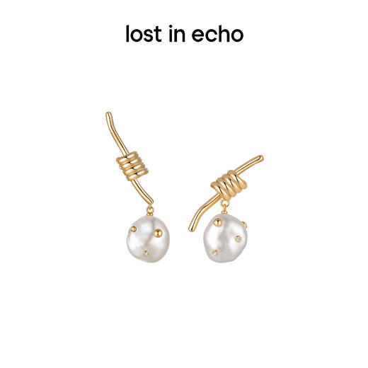 lost in echo 设计感轻奢小众捆绳结不对称珍珠耳坠925银针 商品图0