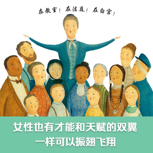 【全2册】一只猪引发的战争+我可以……(聪明豆绘本.大奖章系列11) 商品图2