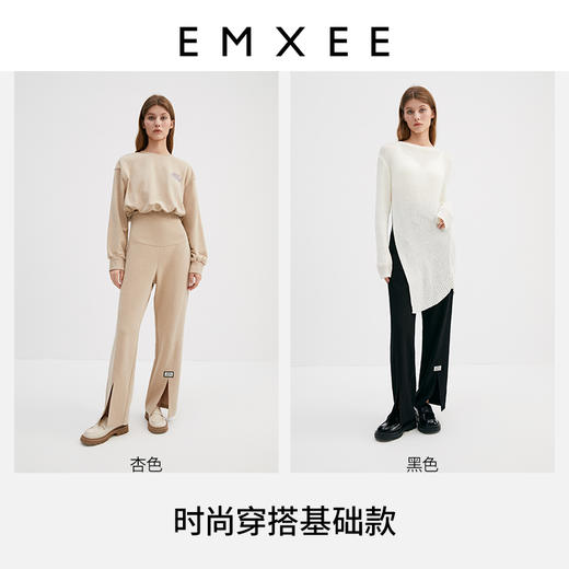 【孕妈服饰】嫚熙孕妇直筒裤春秋个性设计感开叉孕妈妈大码托腹华夫格阔腿长裤 商品图4