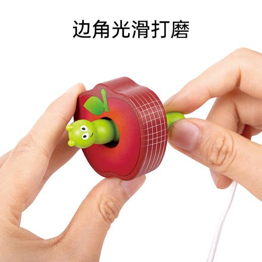 【独家特惠】Hape贪吃虫水果穿穿乐E1072 商品图4