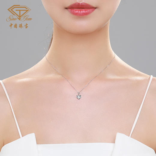 「LOVE STAR」爱耀星河限量款18K金钻石项链 爱心星星套链 商品图8