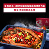 【严选】洪湖渔家香辣烤鱼800g*1盒 商品缩略图0