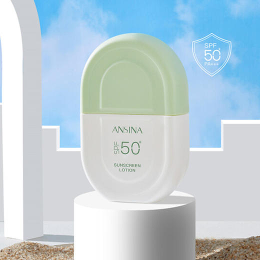 【两支更优惠！】安奇娜隔离防晒乳防护护乳隔离霜二合一脸部水感清透夏季防光老 商品图5