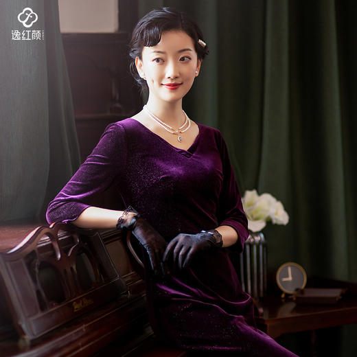 【福利秒杀-非质量问题不退不换】慕倾1 商品图0