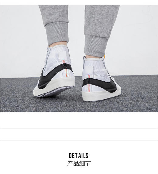 耐克 官方舰店女鞋 2022夏季潮牌运动鞋开拓者高帮时尚厚底休闲鞋小白鞋板鞋 DQ1471-100 商品图1