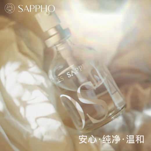 萨福SAPPHO相由心生系列-圣女之泉润滑剂50ml 商品图4
