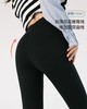 黛唯梵加绒鲨鱼裤女2022秋冬新款高腰收腹芭比裤运动紧身显瘦保暖打底裤 商品缩略图3