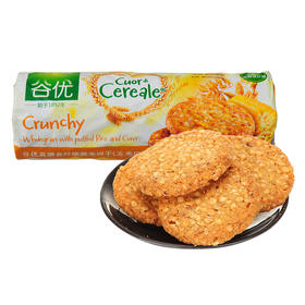 西班牙进口 谷优（Gullon） 高纤维燕麦 饼干（玉米口味） 进口零食 下午茶 265g