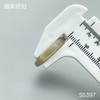 S5397(整包购买) 商品缩略图6