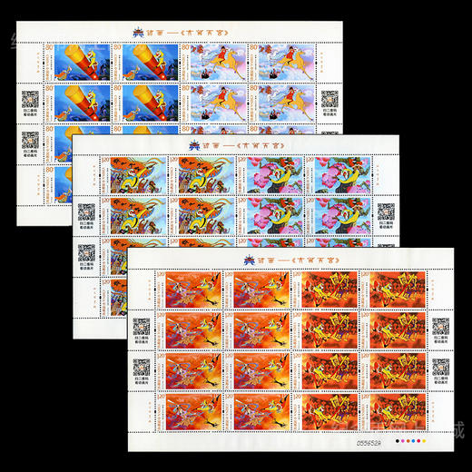国产动画邮票套装 葫芦娃 大闹天宫 哪吒闹海 黑猫警长 小蝌蚪找妈妈 商品图2