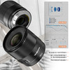 永诺YN16mm F1.8S DA DSM 索尼E卡口 APS-C画幅 标准定焦镜头【顺丰包邮，空运隔天到】 商品缩略图2