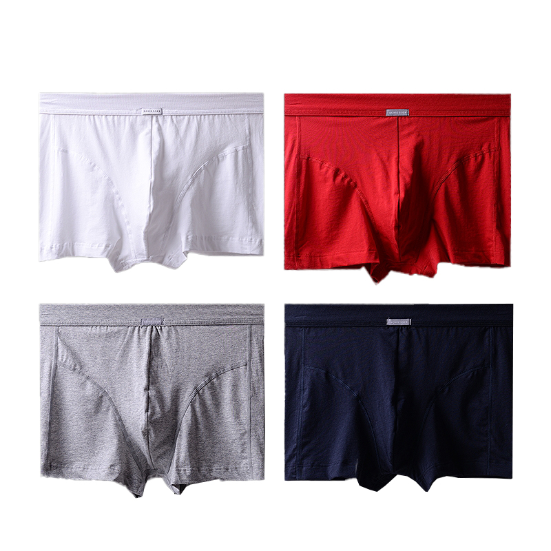 【舒美棉2条装】SCHIESSER舒雅男士舒美棉平角裤2条装 35/2065T