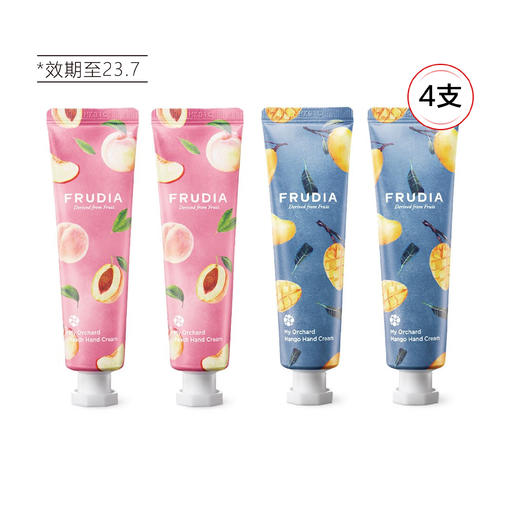 【清仓好价】FRUDIA馥露迪雅我的果园芒果/桃子护手霜30g （23.7） *4 商品图1