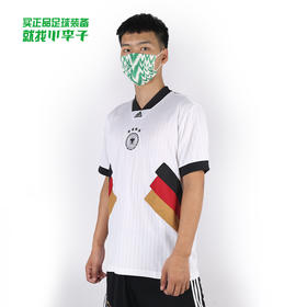 ADIDAS/阿迪达斯DFB ICON JSY德国队复古足球短袖球衣HS5941
