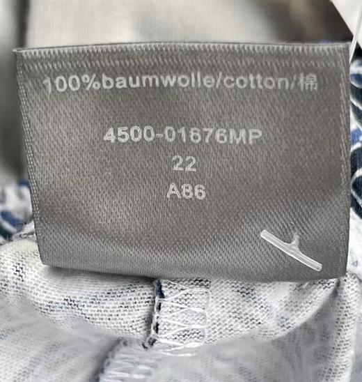 【平纹全棉阿罗裤2条装】SCHIESSER   德国舒雅 男士纯棉针织棉阿罗裤 宽松平角短内裤39/19788X 商品图3