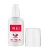 协和维E维C乳100ml（两瓶） 商品缩略图2
