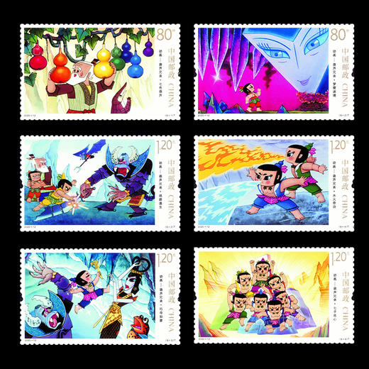 国产动画邮票套装 葫芦娃 大闹天宫 哪吒闹海 黑猫警长 小蝌蚪找妈妈 商品图5