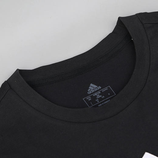 ADIDAS/阿迪达斯DFB ICON HC TEE德国队复古足球短袖HC1410 商品图1