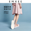 【母婴用品】EMXEE嫚熙冬季毛毛拖家居室内棉拖鞋 商品缩略图1