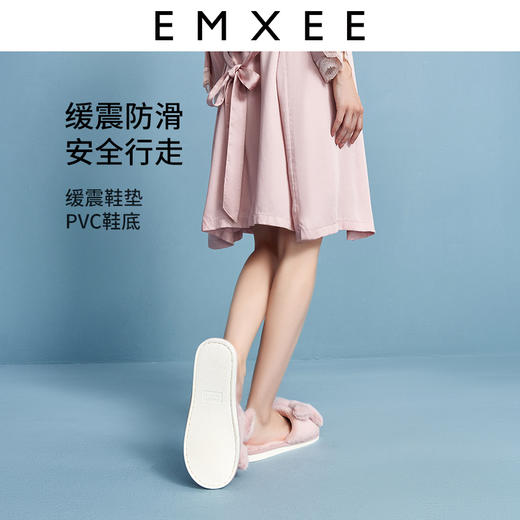 【母婴用品】EMXEE嫚熙冬季毛毛拖家居室内棉拖鞋 商品图1