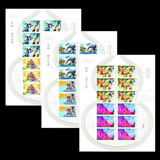 国产动画邮票套装 葫芦娃 大闹天宫 哪吒闹海 黑猫警长 小蝌蚪找妈妈 商品图6