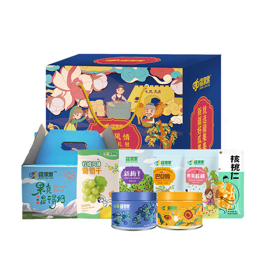 【新疆】果果有礼大礼包B款 商品图0