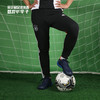 ADIDAS/阿迪达斯DFB ICON PNT德国队复古足球长裤HU1362 商品缩略图0