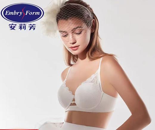 安莉芳蕾丝性感小胸聚拢文胸女士下厚上薄款收副乳内衣EB00516/EBQ0516 商品图0