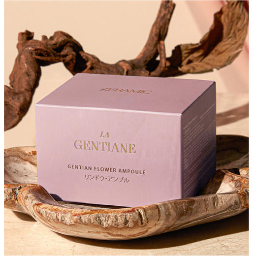 【清仓好价】ZERAMIC泽米拉抗糖龙胆花安瓶 2ml*15/补水星辰安瓶 2ml*15  （23.7） 商品图2