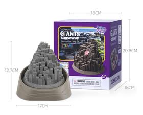 北爱尔兰巨人之路宝石挖掘160024