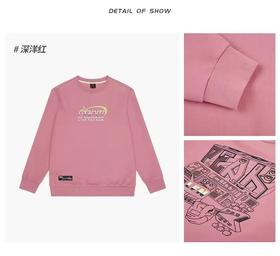 匹克   男款卫衣