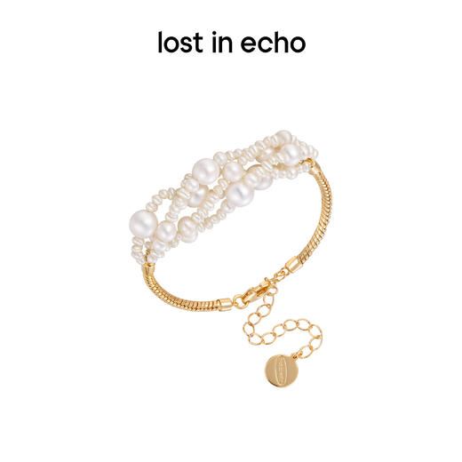 lost in echo 设计感轻奢小众多层珍珠串拼手链 商品图2