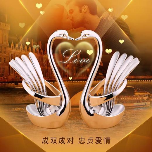 【锌合金天鹅座 仪态优雅曲线优美】德国三四钢SSGP 创意可爱欧式家用水果签果插天鹅座 商品图6
