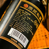 【食品酒水】茅台镇酱香型白酒 53度高粱酒贵州特产白酒 商品缩略图2