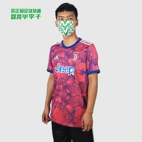 ADIDAS/阿迪达斯 JUVE 3 JSY22-23赛季尤文图斯第二客场球迷版比赛球衣HR5639