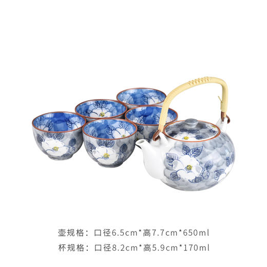 【日本进口】波佐见烧 山茶花陶瓷茶具套装礼盒 商品图8