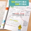 (仓发) 学霸笔记初中数学七八九年级上册下册初一初二初三数学知识大全中考必刷题衡水重点中学学霸手写笔记状元笔记/延边教育出版社/言书公子/9787572412646 商品缩略图5