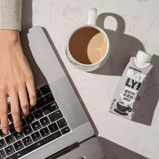 OATLY OATLY OATLY咖啡大师燕麦奶 250ml/盒 商品图4