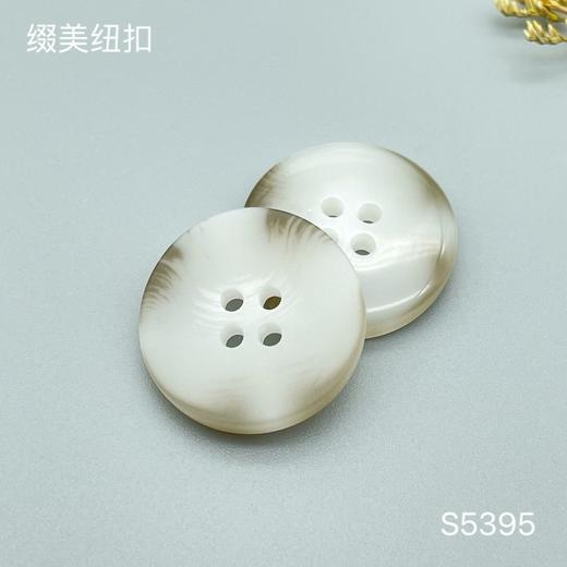 S5395(整包购买) 商品图1