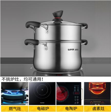 SUPOR苏泊尔双层汤锅 磁通   SZ22Z3    22CM 商品图3