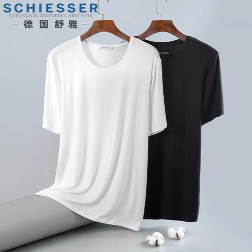 【冰丝速干】SCHIESSER德国舒雅棉纯色V领短袖健身打底汗衫男士内搭基础款T恤35/1788M 商品图1