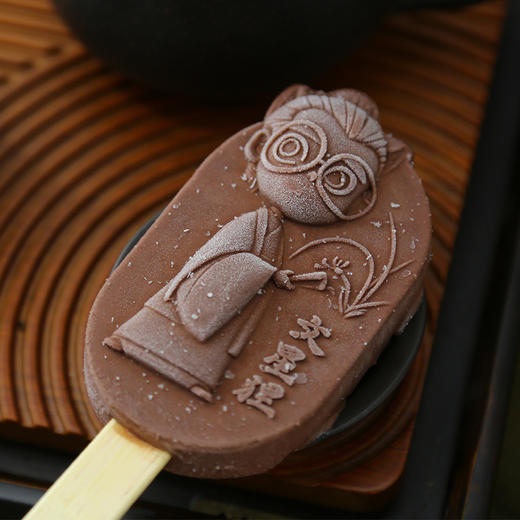 【可米酷×山塘街】无蔗糖冰淇淋巧克力口味*4支 香芋口味*4支 商品图1