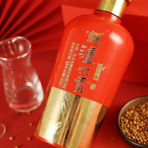 泸州老窖 泸州贡柔和9浓香型白酒 送礼收藏 52度  500ml*1瓶 商品图3