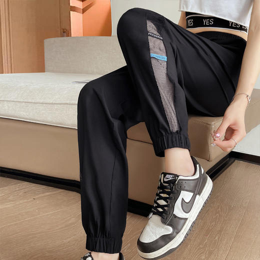 冰丝裤子女夏季薄款2022爆款雪纺束脚速干休闲运动裤九分哈伦长裤  TR-XX1092 商品图1