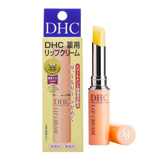 碟翠诗纯橄榄润唇膏（1.5克） 商品图0