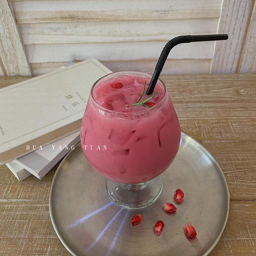 石榴养乐多 商品图0