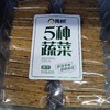 舞粮5种蔬菜饼干460g 商品缩略图0