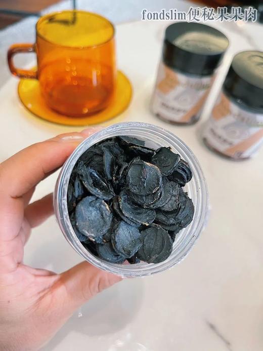 【每日食养】fondslim便秘果果肉  润肠通便调理肠胃 养颜大解果90g*2罐 商品图1