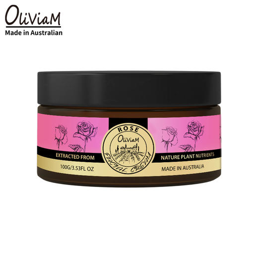 【中欧班列精选】澳洲面霜 原装进口Oliviam澳莉维亚玫瑰冰肌精华面霜/ 肌活舒缓精华面霜100g ALWY 商品图1