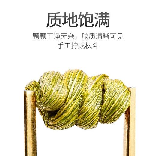 杞里香铁皮石斛花茶正品30g/罐（宁夏仓发货/新旧包装随机发货） 商品图2
